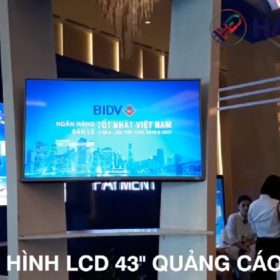 Màn hình LCD treo tường có thể lắp theo chiều dọc hoặc ngang