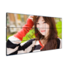 Màn hình ghép Châu Âu 55 inch Extra Narrow Bezel Video Wall Displays Pro